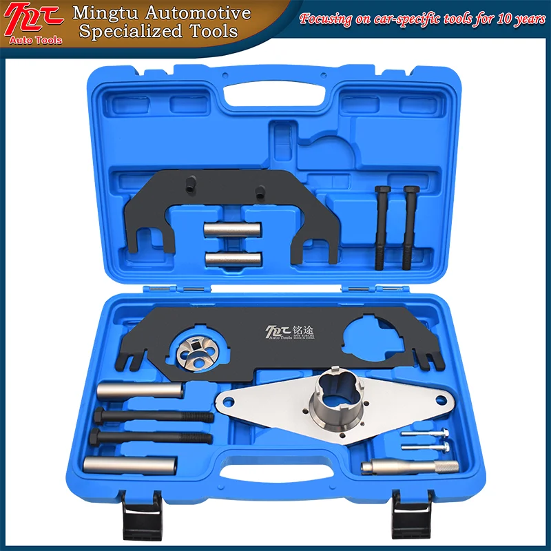 Engine Timing Tool Engine Chain Drive Timing Kit For Land Rover 2.0T PT204 AJ200  JLR-303-1636 JLR-303-1625