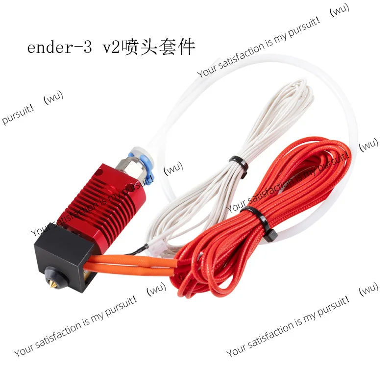 ZOCI- for 3D printer nozzle kit Ender3 max/pro/SE ender3 v2 CR6/10 sermoon-D1/D3