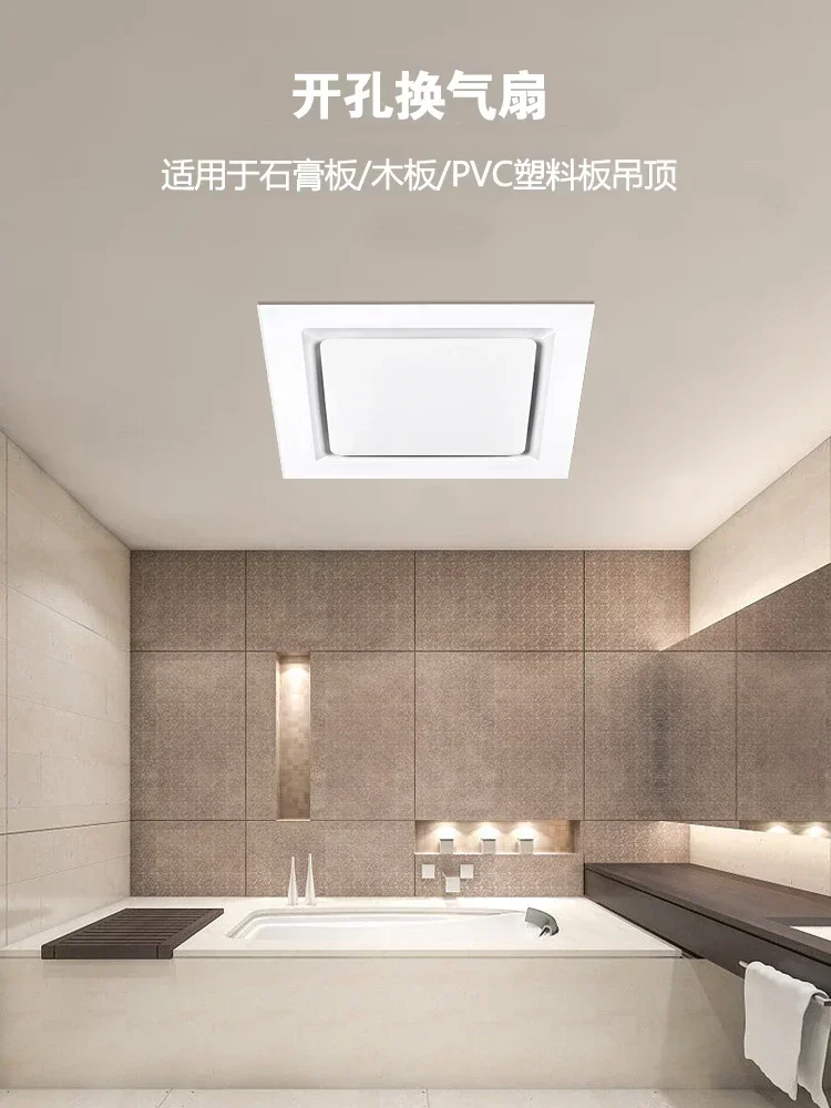 Ventilation fan Kitchen bathroom Powerful silent exhaust fan