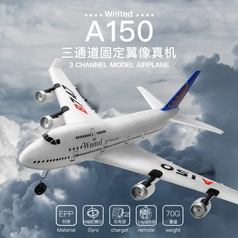 RC Plane XKA150 Remote control Aircraft Three Channel Boeing 747 Passenger Plane Glider Fixed Wing Model Airplane Children's Toy