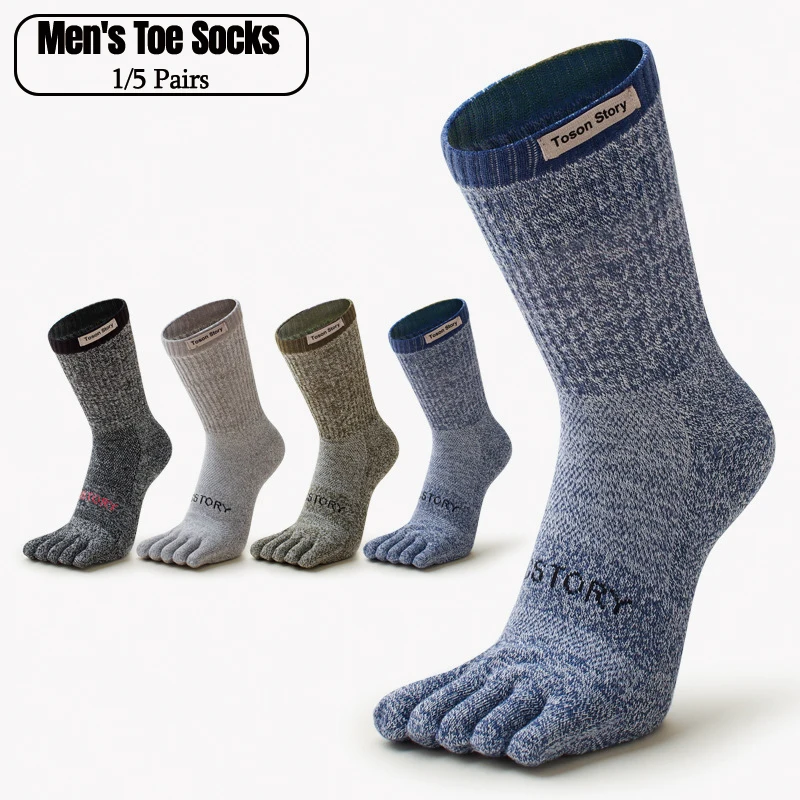 1-5-pares-de-calcetines-deportivos-para-hombre-con-tecnologia-coolmax-ideales-para-actividades-al-aire-libre-y-senderismo-que-absorben-la-humedad-son-transpirables-antibacterianos-y-mantienen-los-pies-calientes-calcetines-de-cinco-dedos