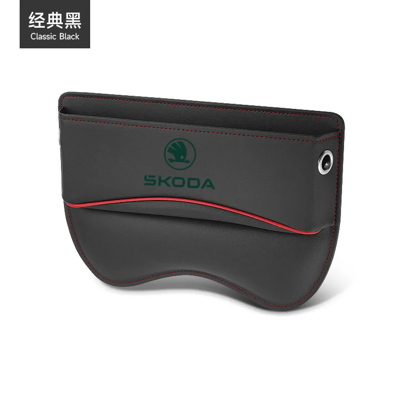 Car seat manager storage box leather accessories for  Skoda OCTAVIA PRO PRO SUPERB KODIAQ GT