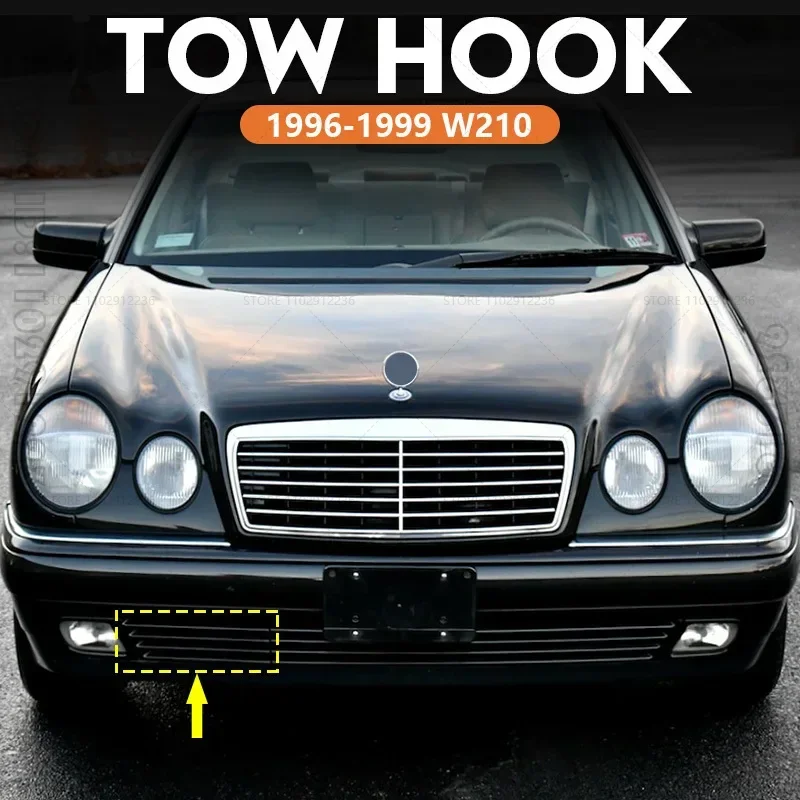 Для 1996-1999 W210 Mercedes Benz E Class передний бампер фаркоп крышка глаз крышка 2108800605