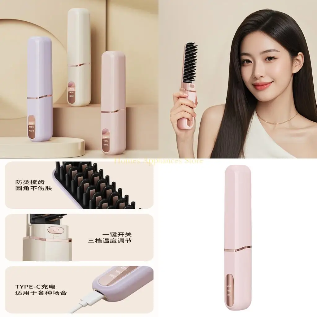 

D0AB Straightening Comb Fast Heating Ionic Conditioning Technology Adjustable Temperature Hair Styling Comb Ergonomic Handle