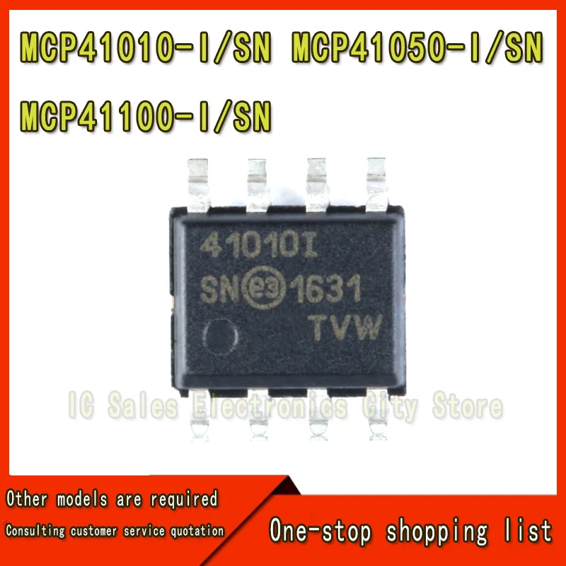 

(5 шт.) 100% новый MCP41010-I/SN MCP41010 MCP41010I 41010I MCP41050-I/SN MCP41050 41050I MCP41100-I/SN MCP41100 41100I SOP-8