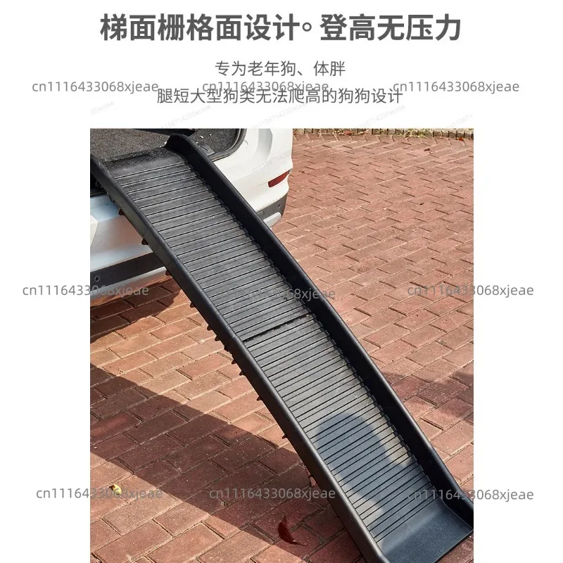Pet Stairs Folding Steps Slope Non-slip Climbing Ladder Cat Large Dog Climbing Ladder