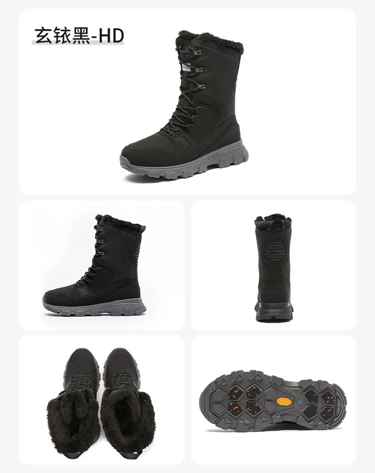 Skypilot Outdoor-Schneeschuhe für Herren, wasserdichte Damenstiefel, Trekking-Sneaker, Wanderschuhe, Winter-Sneaker, hochgeschnittene warme Skistiefel. – Detail 35