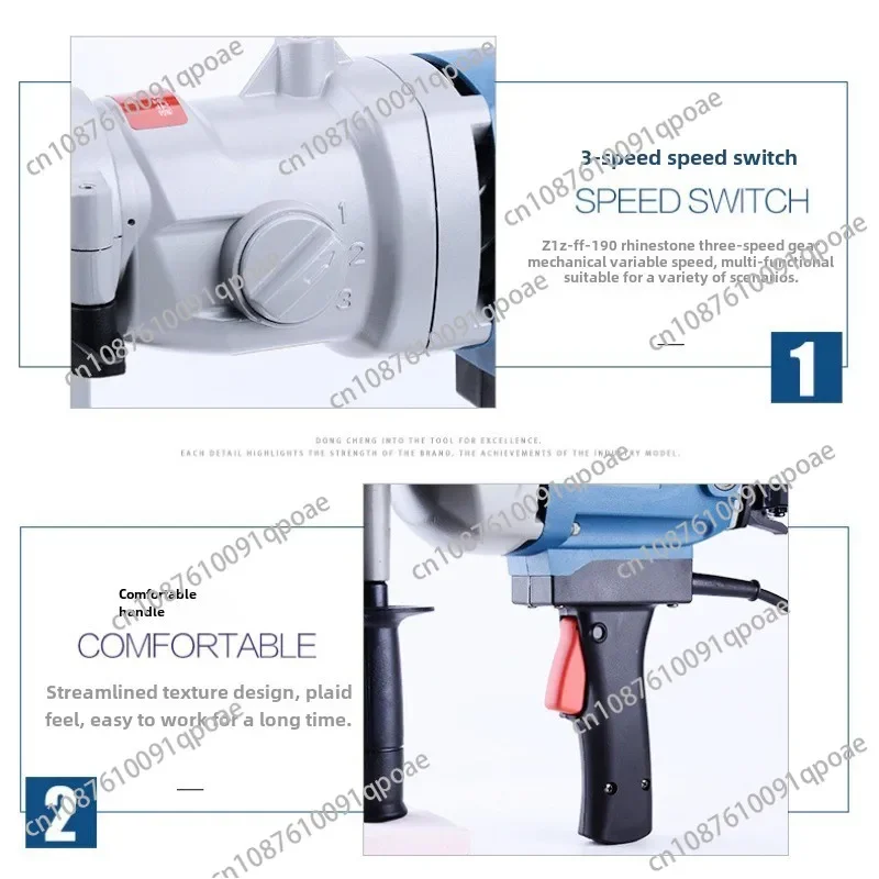 Z1Z-FF-190 (Hand-held) Concrete Drill 1800w Electric Drill