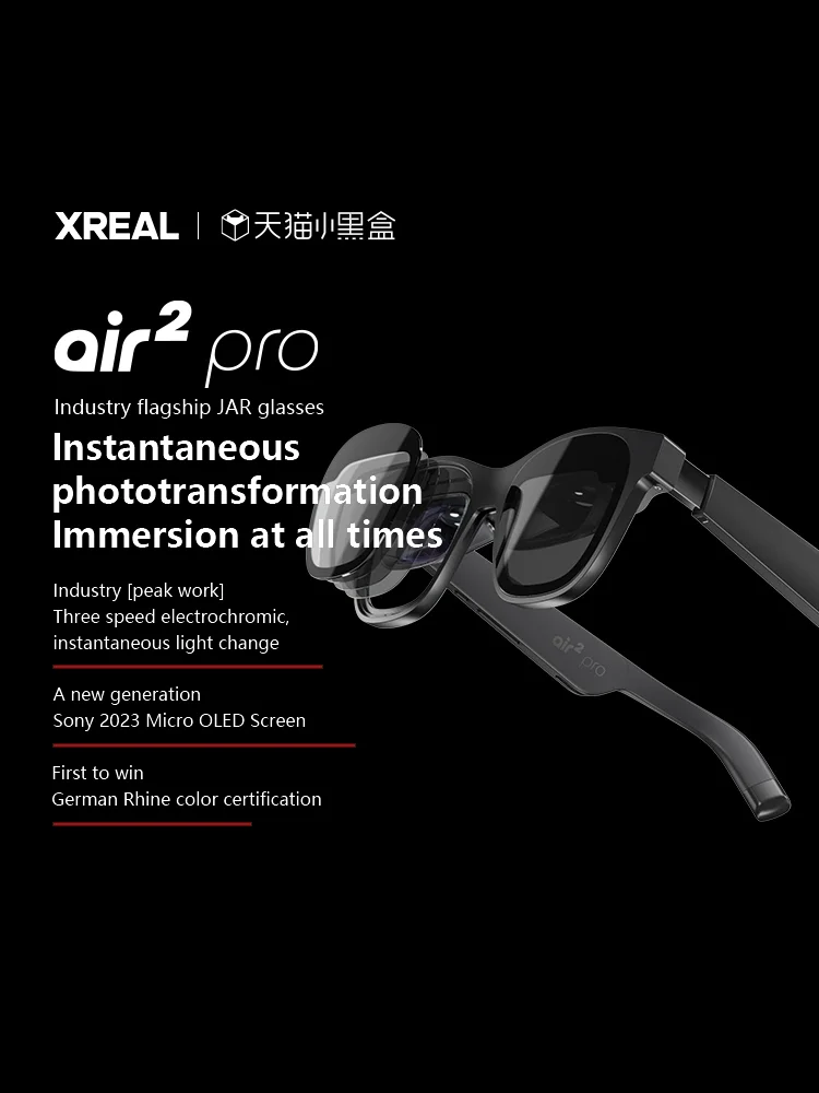 XREAL Air 2 Pro نظارات AR الذكية المحمولة شاشة Micro-OLED سوني 2023 مايكرو OLED شاشة الألعاب VR Glassse