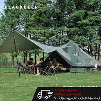 Blackdeer 5-8 Person Camping Tent Cotton Pyramid Army Large Tent  Luxury Space Breathable Waterproof 19.3Kg