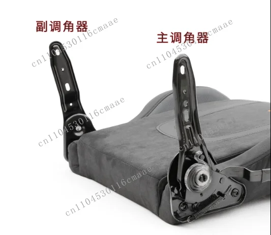 New E-sports Chair Can Be Used As A Lounge Chair Angle Adjuster, E-sports Chair Angle Adjuster, Regulator Backrest Lying Flat