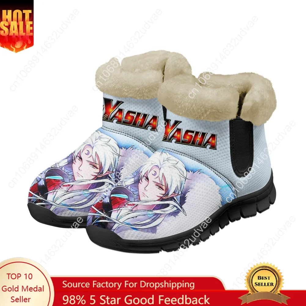 

Inuyasha Sesshomaru Snow Boots Mens Womens Teenager Shoes Keep Warm Boot Casual Lightweight Couple Sports Customize Sneakers