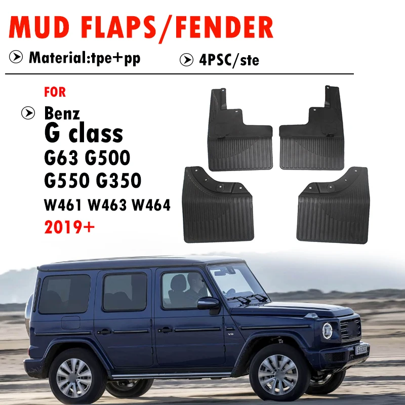 

For Mercedes Benz G-Class G500/G63/G550/G350 W463 W461 W464 2019 2020 2021 2022 Mudguards Mud flaps Splash Mud Guards Fenders
