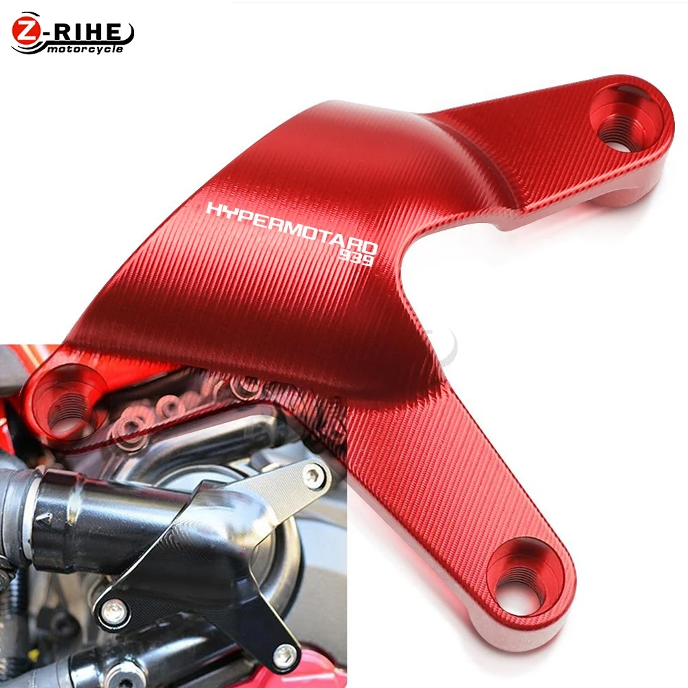 FOR Ducati HYPERMOTARD Hyperstrada 939 2016 Motorcycle Water Pump Protector Water Pump Guard HYPERMOTARD 950 950SP 939 939SP 17+