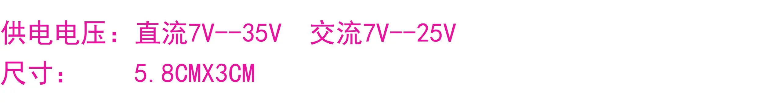 QCC5125 Bluetooth 5.1 ロスレスデコーダ AUX 入力 5102 デコード LDAC APTXHD ワイド電圧