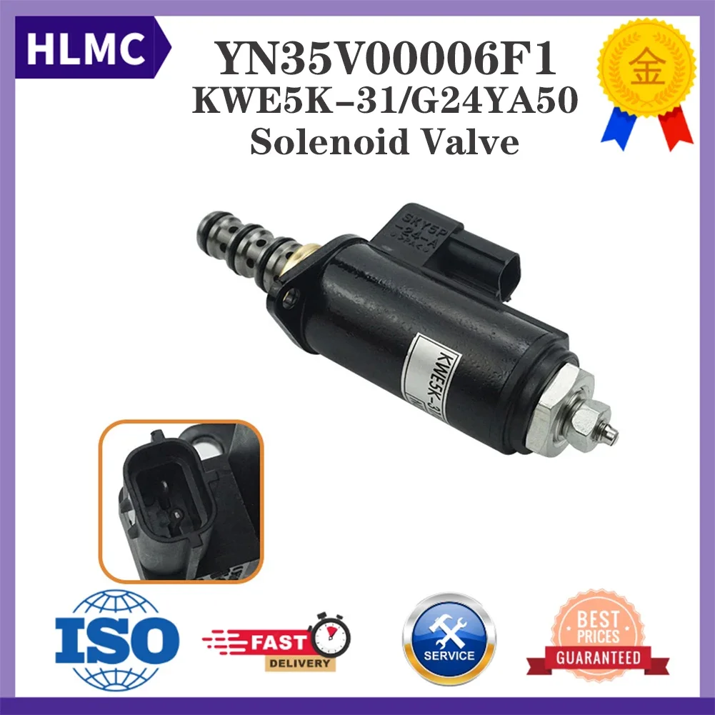 SK200-6E SK230-6E YN35V00006F1 KWE5K-31/G24YA50 Blue Rotary Brake Solenoid Valve