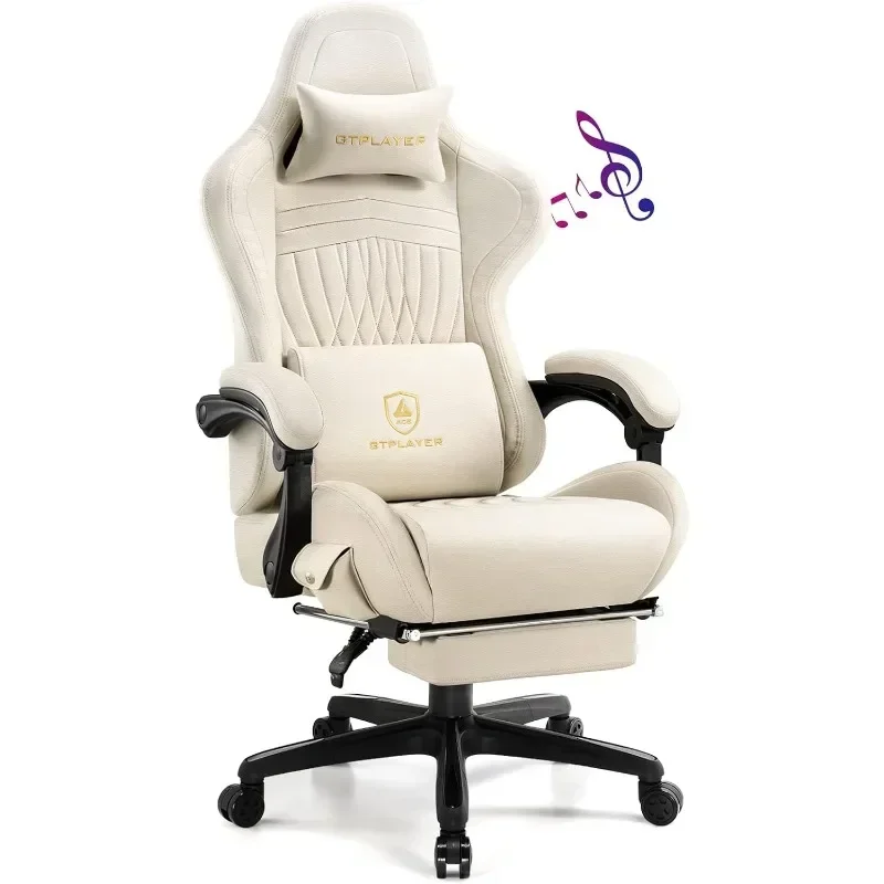 

Chair Computer Gaming Chair (Leather, Ivory)， office furniture gaming chair