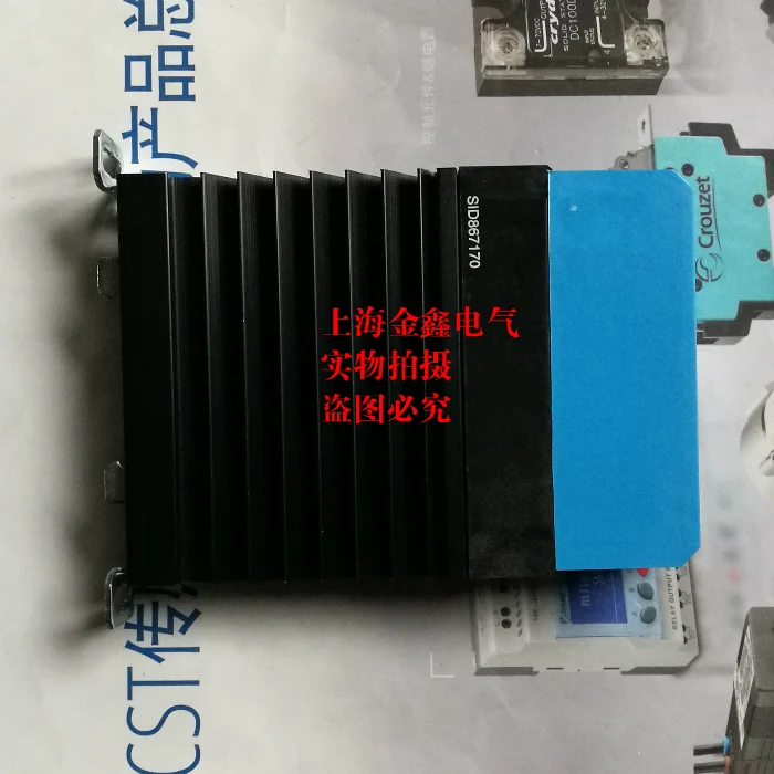 2025.4Celduc Solid-state SILD845160, SILD865170, SILD867170 Are In Stock, Genuine.