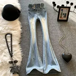 Spring Autumn New American Retro Design Sense of Micro-cropped Jeans for Women Ultra-high Waist Slim Mop Horseshoe Pants