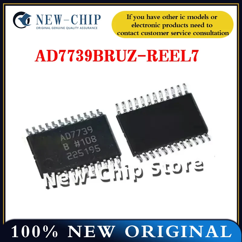 1PCS-20PCS/LOT AD7739BRUZ  TSSOP-24  Analog to digital conversion chip  New Original  AD7739BRUZ-REEL7
