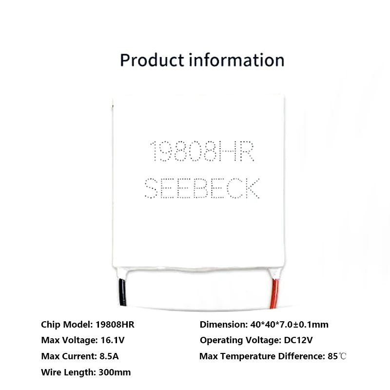Two‑Stage Thermoelectric Cooler Module 19808HR Large Temperature Difference Icing‑capable Deep Cooling Chip for Electronic 40x40