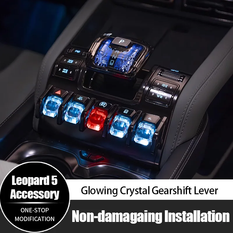 

For BYD Leopard 5 Glowing Crystal Gearshift Lever Gear Shift Ambient Light Interior Modification Accessory