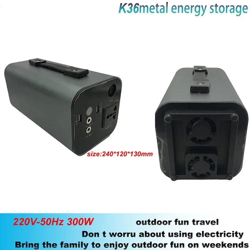 K36 Energy Storage Version 220V-50Hz 300W High Power Outdoor Portable Self-driving Camping Energy Storage Mobile Power Supply