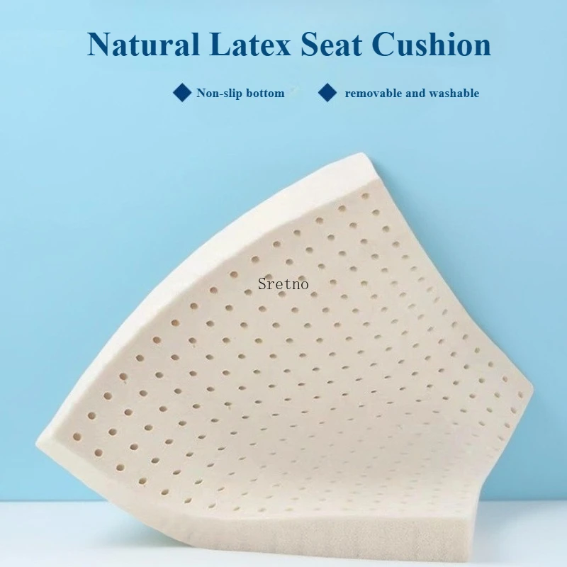 SRETNO Natural Latex Cushion Office Chair Cushions Student Thick Stool Cushion Car Seat Cushions Home Decorations Floor Cushion