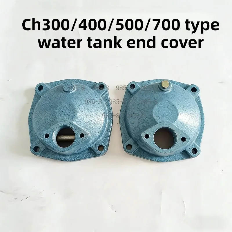 CH200 300 400 500 Models Cast Iron Marine Heat Exchanger End Cover Durable Replacement Part for Boat Cooling Systems