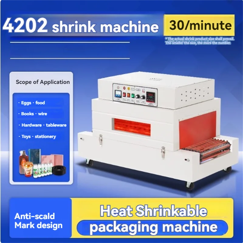 Fully Automatic Heat Shrink Film Packaging Machine BSB-4020 Chain/Mesh/PTFE Mesh Belt Commercial Automatic Shrink Machine