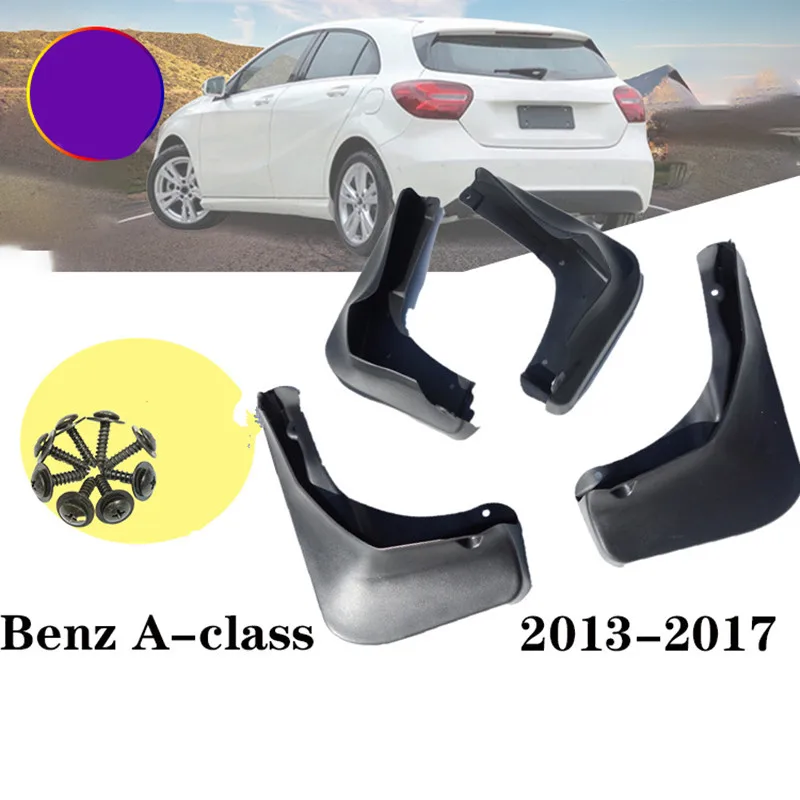 

Брызговики для Mercedes Benz A-Class Benz A class W176 2013-2018