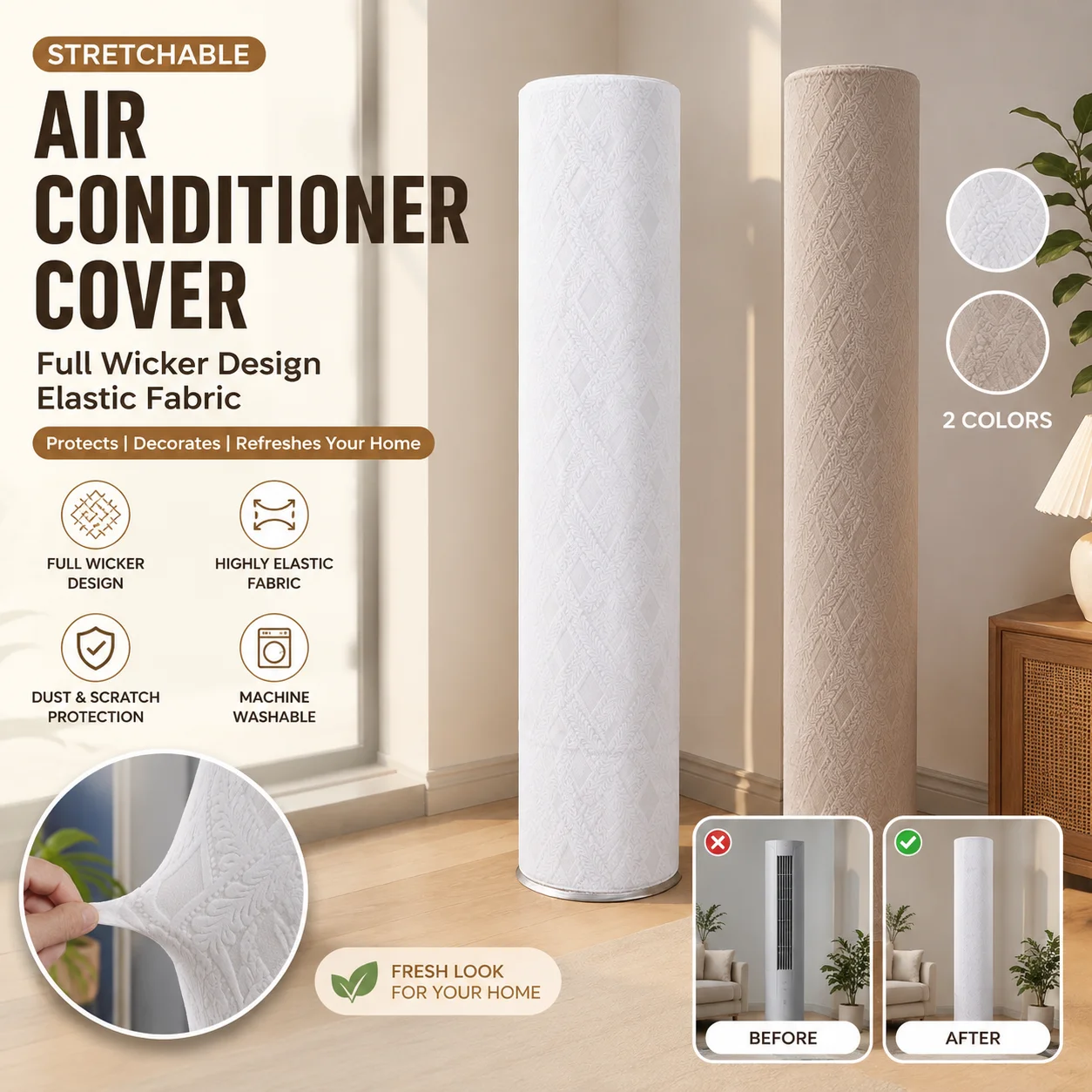 New Rattan Pattern Elastic Fabric Full Cover Wall Mounted Air Conditioner Protector Dustproof Solid Color Home Accessories