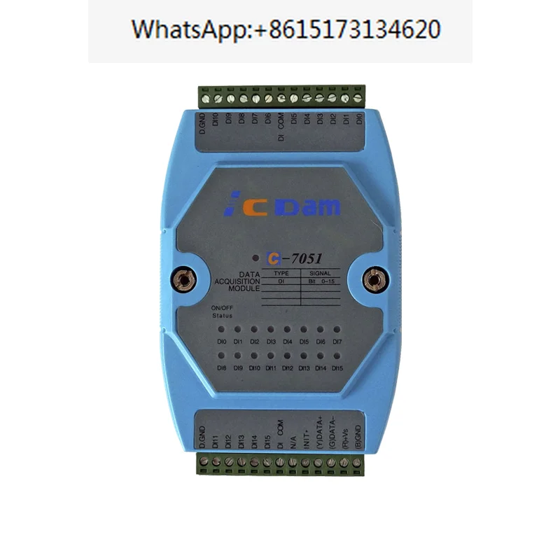 

C-7051 16-канальный изолированный цифровой входной модуль (с зеркальным дисплеем), совместимый с зеркальным