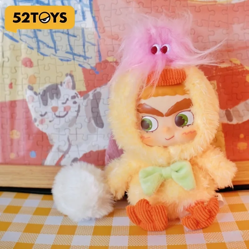 52 SPEELGOED CiCiLu Knuffelbare Eend Pluche Sleutelhanger Collectible Toy Zachte Knuffel Cadeau Voor Vriendin Trendy Speeltje Ornament