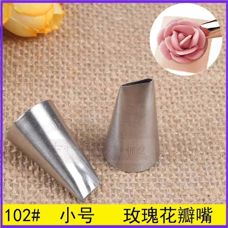 

102# Rose Petals Decorating Nozzle inside and outside Seamless 304 Stainless Steel Baking DIY Tool Small Number baking mold