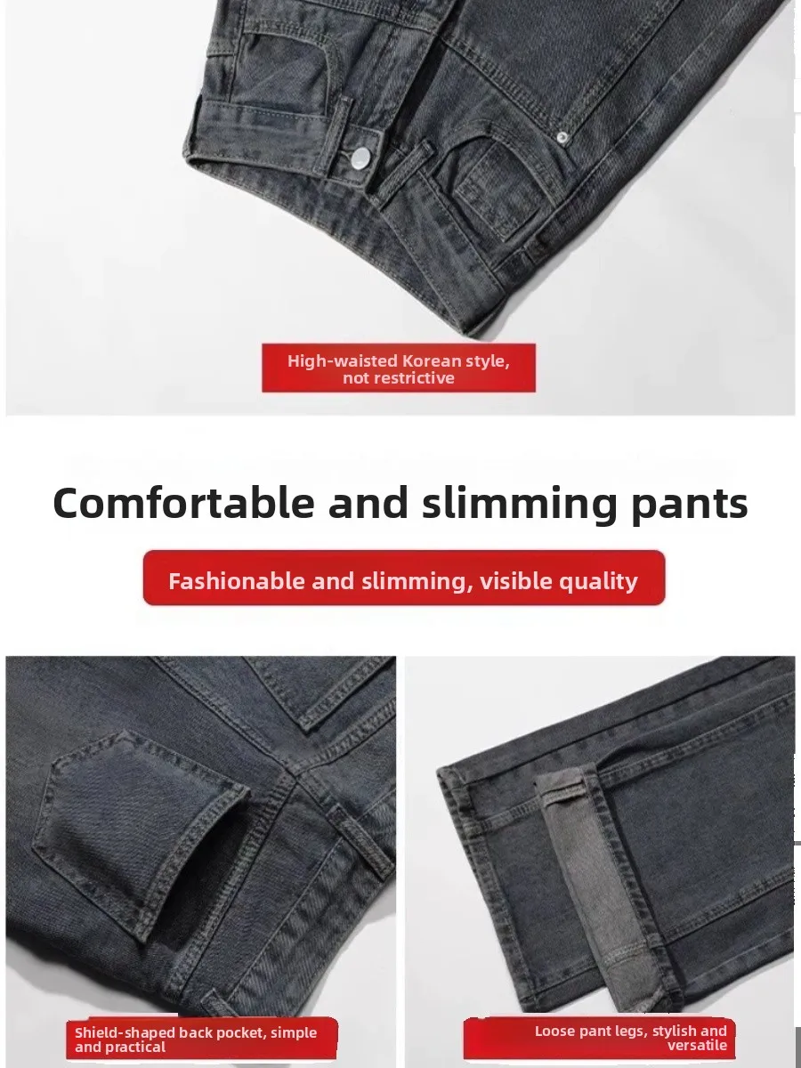 

Slim Straight Fce Lined Denim Jeans High Waist Wide Leg Pants for plus Size Women Dreng of a Retro Look in Autumn Winter