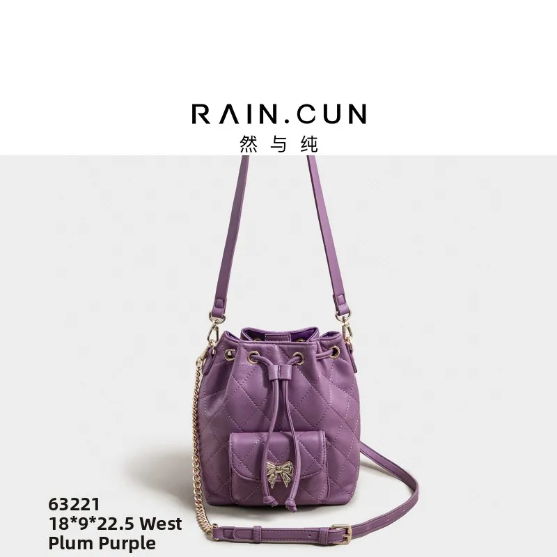 elegant-raincun-women's-handbag-in-plum-purple-crossbody-single-shoulder-bag-for-commuting-high-quality-leather-purse