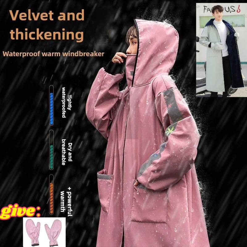 

Водонепроницаемые штаны для снегоходов, термоветрозащитное мотоциклетное снаряжение для мотоциклетного оборудования в холодную погоду