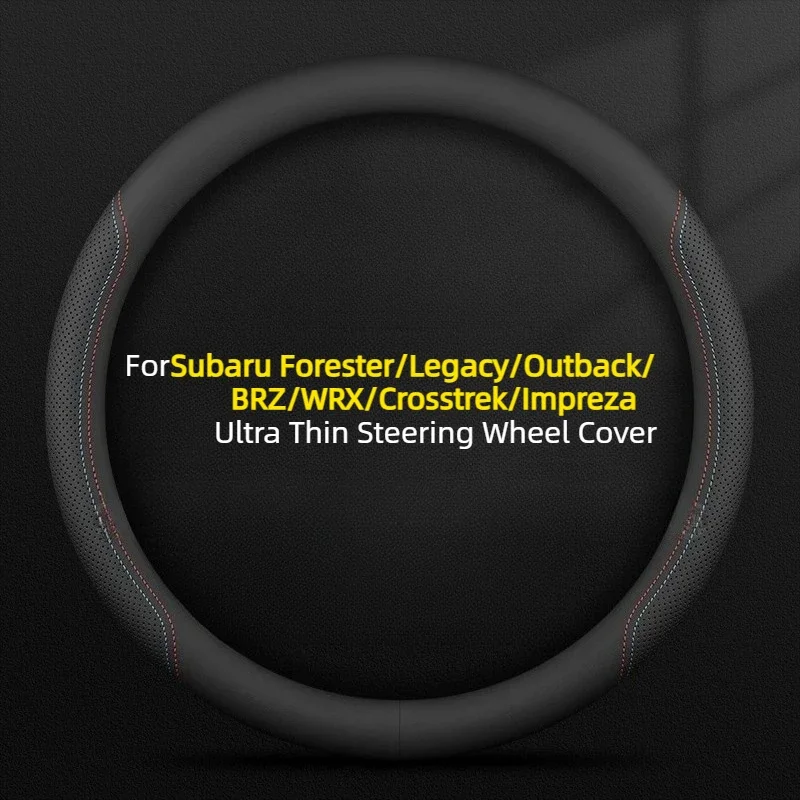 Thin Steering Wheel Cover Auto Interior Mod Car Accessorie For Subaru Forester/Legacy/Outback/BRZ/WRX/Crosstrek/Impreza Ultra