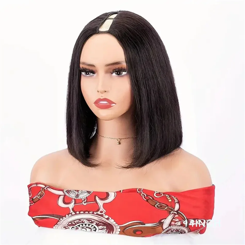 V Part Straight Bob Human Hair Wig Glueless 10-16 Inches No Leave Out V Part Straight Wig Brazilian Remy Hair Natural Color