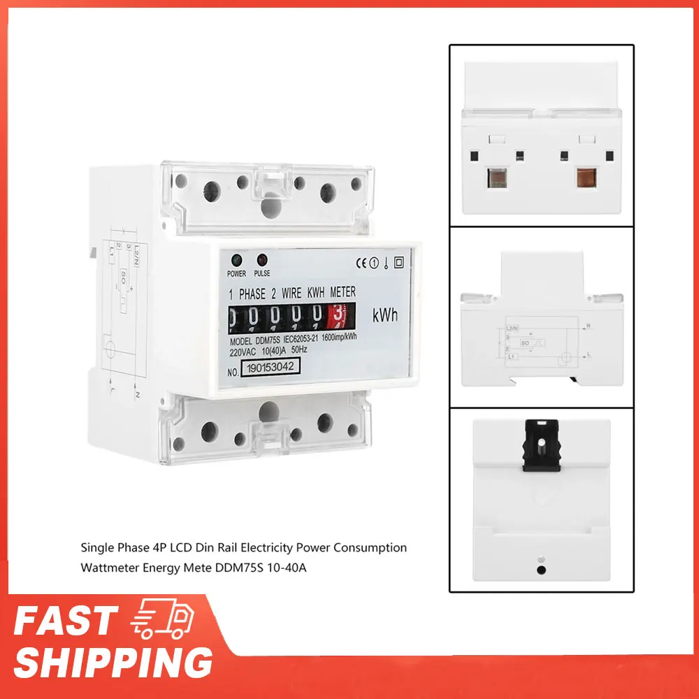 4P Led Din Rail Ele…