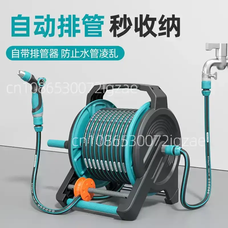 Car Washing Hose Reels water gun tool High pressure strong flowers special hose hose for household washing pressurized flush