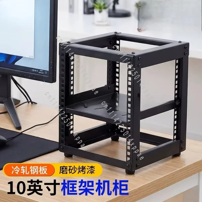 Router Storage Cabinet for Network Switch Network Device Open 10 Inch Desktop Cabinet Natural Unprocessed