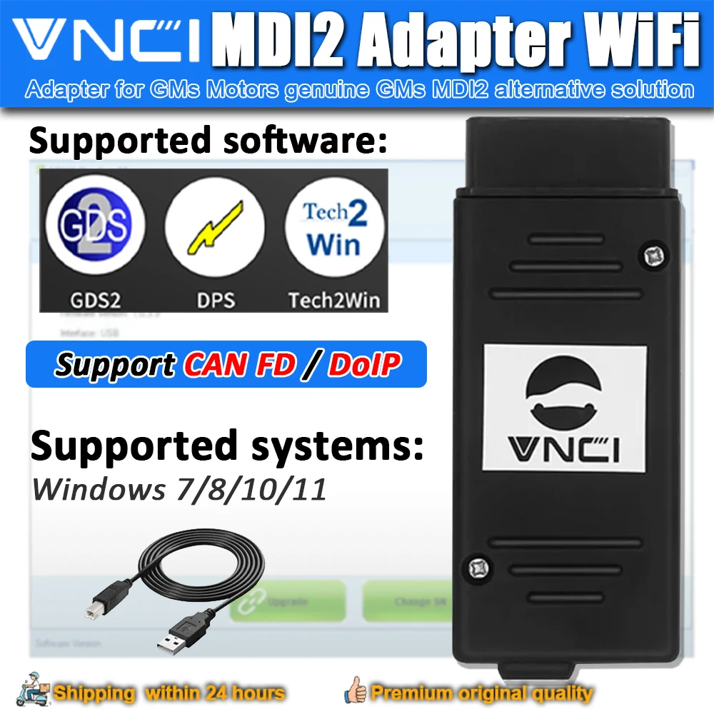 Vnci MDI2 Adapter S…