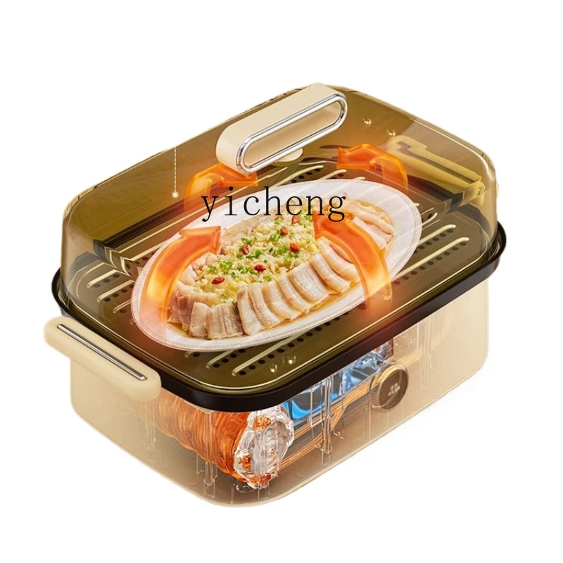 

ZK Glass Electric Steamer Two-Layer Steaming Boiling Stewing Integrated Automatic Steam Box Large Capacity