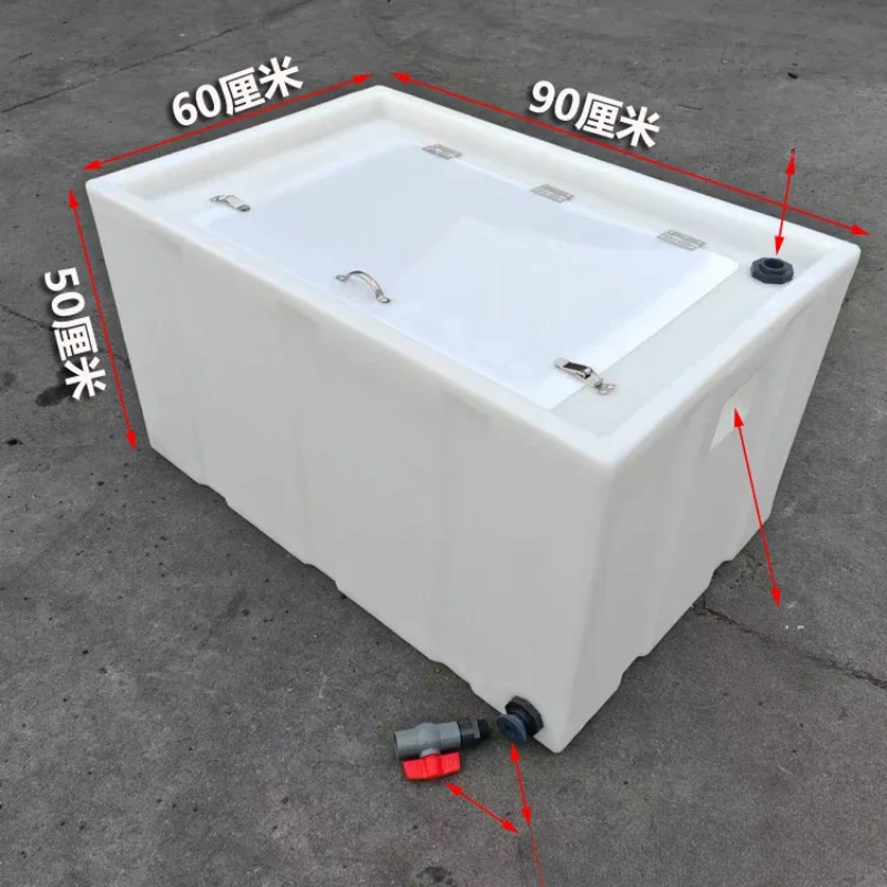 Transport fry horizontal flip water tank  For 135L backup fishing bucket thickened 550L fish and shrimp.