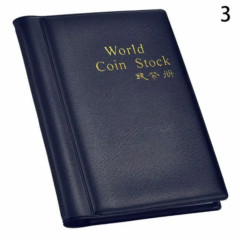 파란색