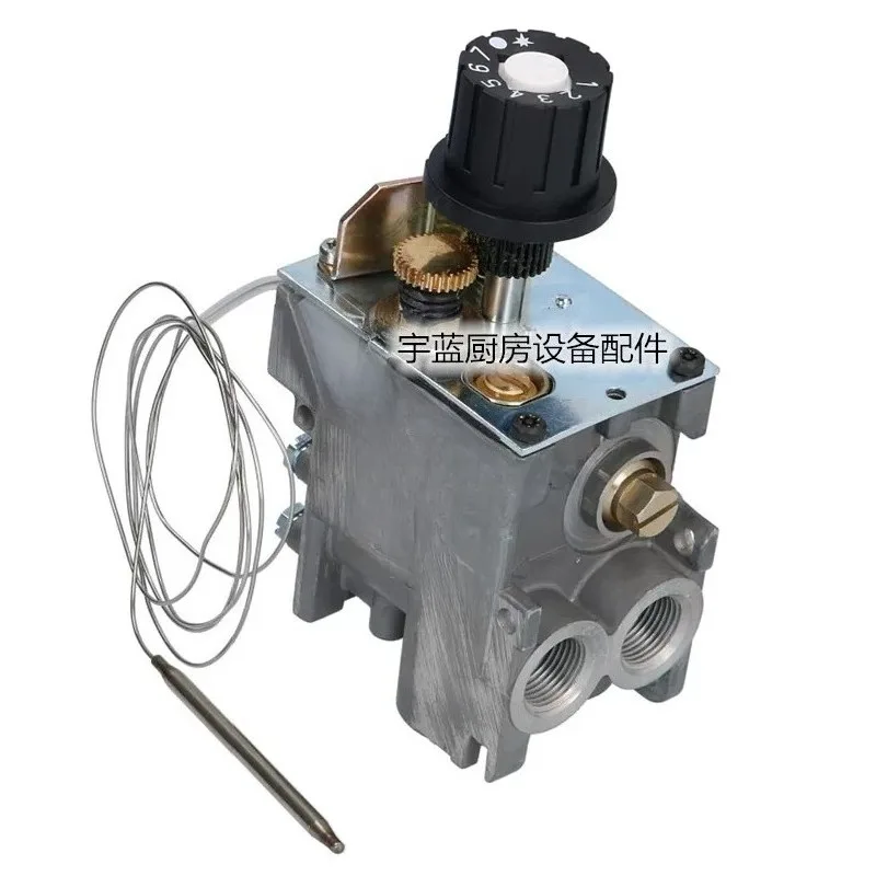 SIT630 Gas Oven Thermostatic Safety Valve, Part No.0630326 / 0085AP0012 Gas Control Switch Valve
