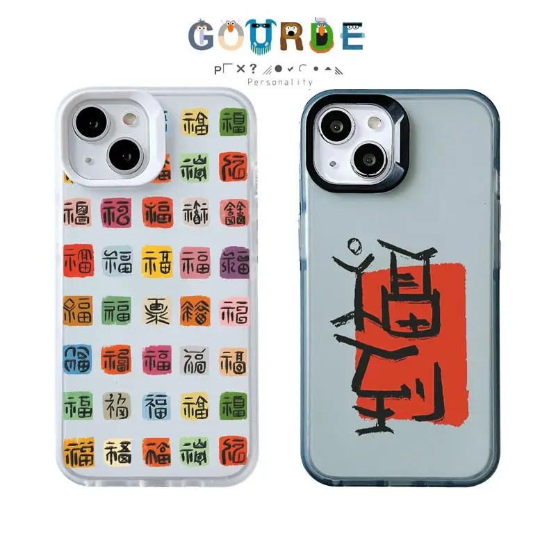 

Gourde Good Luck came patterns Phone Case for Iphone 16 15 14 12 13 11 Pro Max IP 7 8 Plus Iphon X XS XR Xs Max