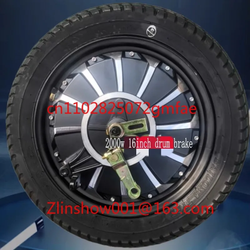 48V500w 60V1000wV 72V1500W 96v2000w BLDC Motor 16inch Drum Brake for Electric Scooter Ebike Tricycle ATV+Tyre 16x3.0 or 90/90-12